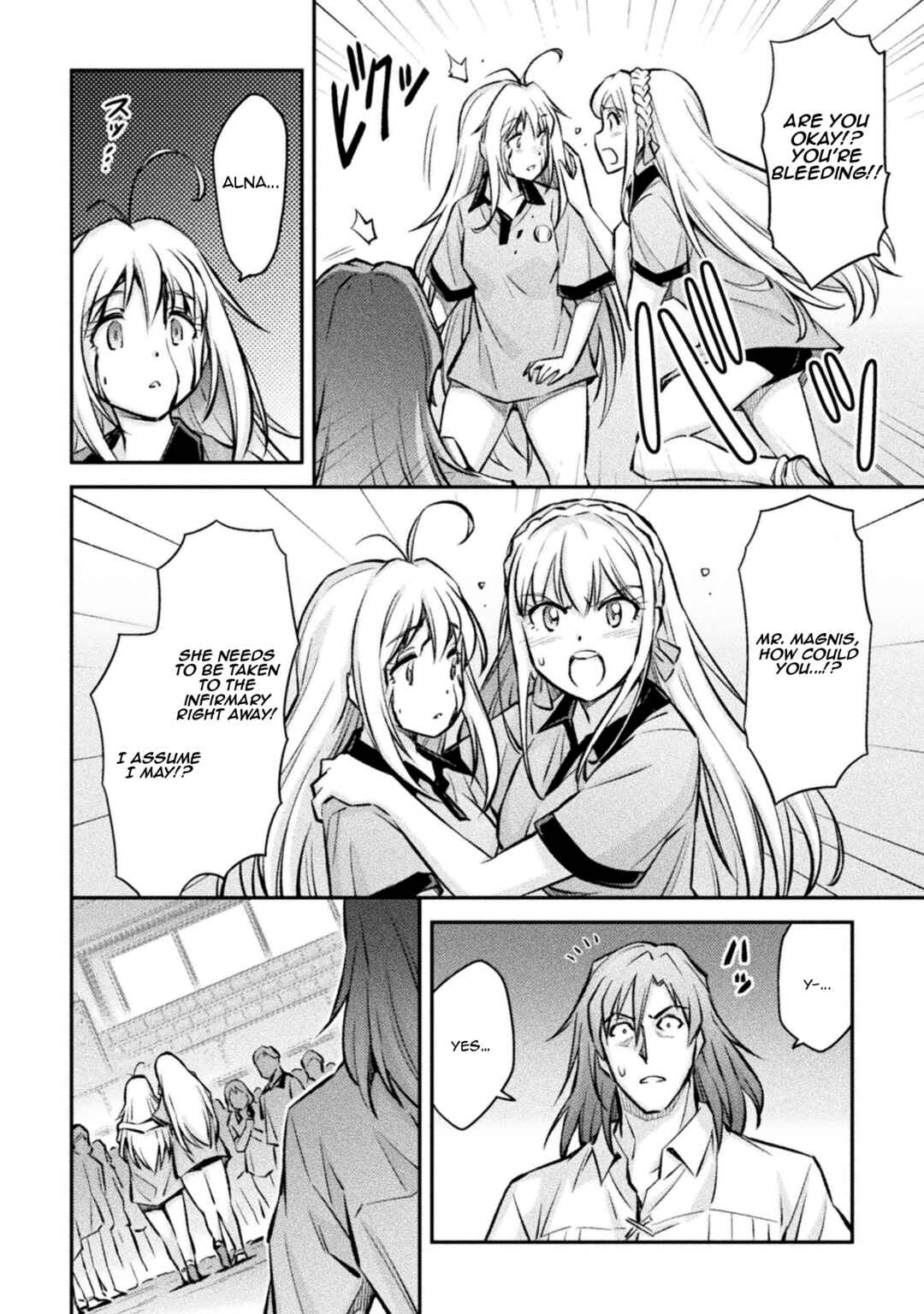 Page 4 Chapter 4 Saikyou no Youhei Shoujo no Gakuen Seikatsu