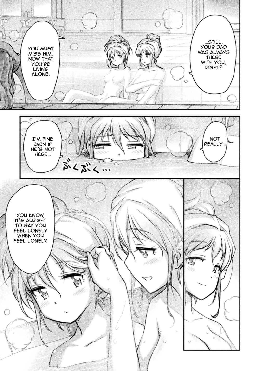 Page 19 Chapter 5 Saikyou no Youhei Shoujo no Gakuen Seikatsu