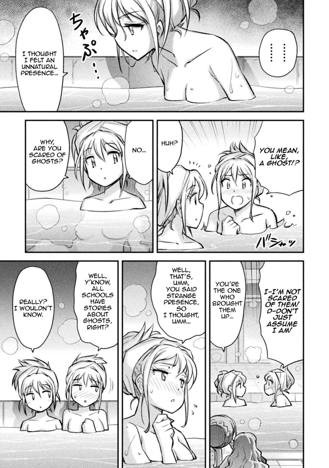 Page 21 Chapter 5 Saikyou no Youhei Shoujo no Gakuen Seikatsu