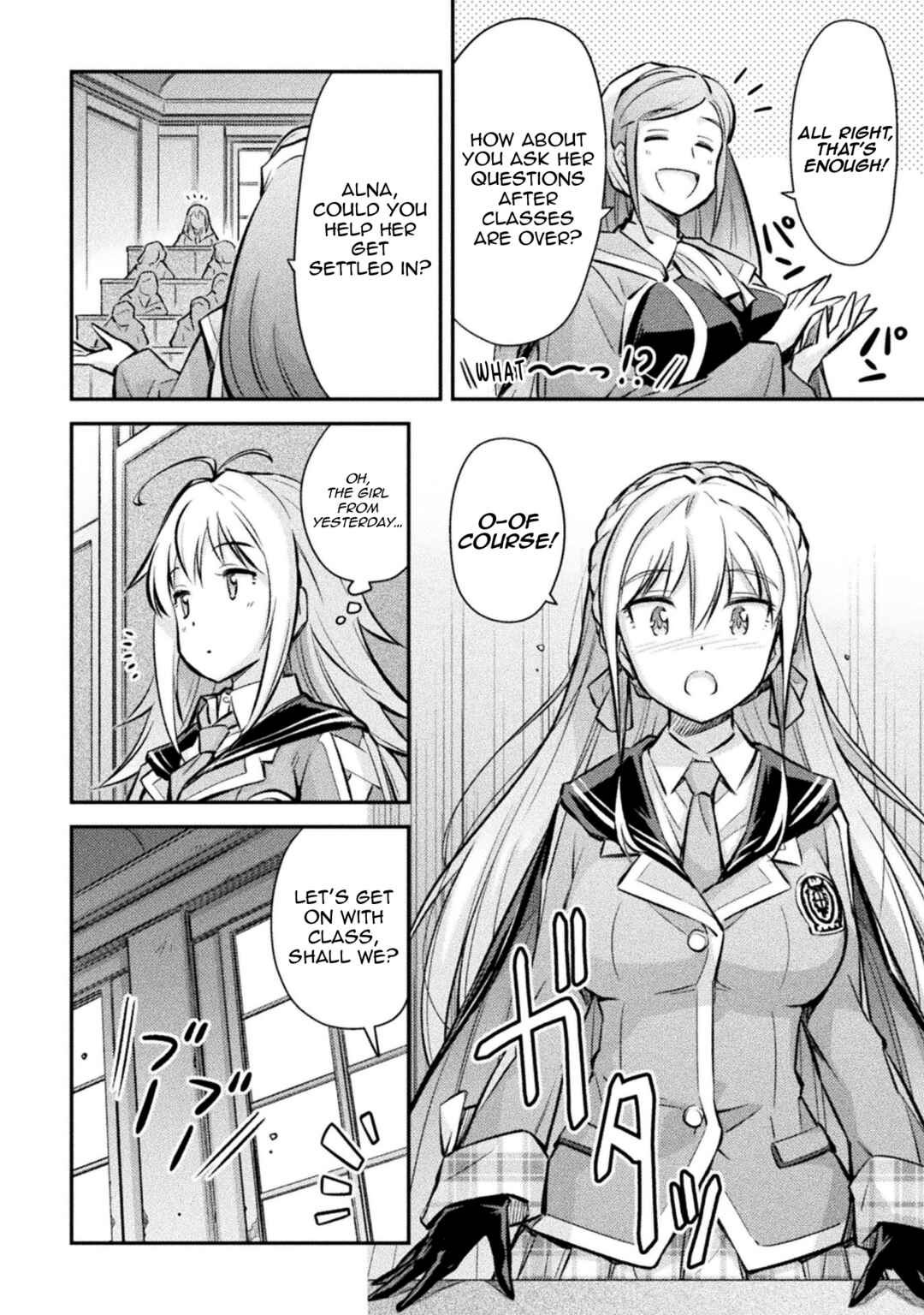 Page 14 Chapter 3 Saikyou no Youhei Shoujo no Gakuen Seikatsu