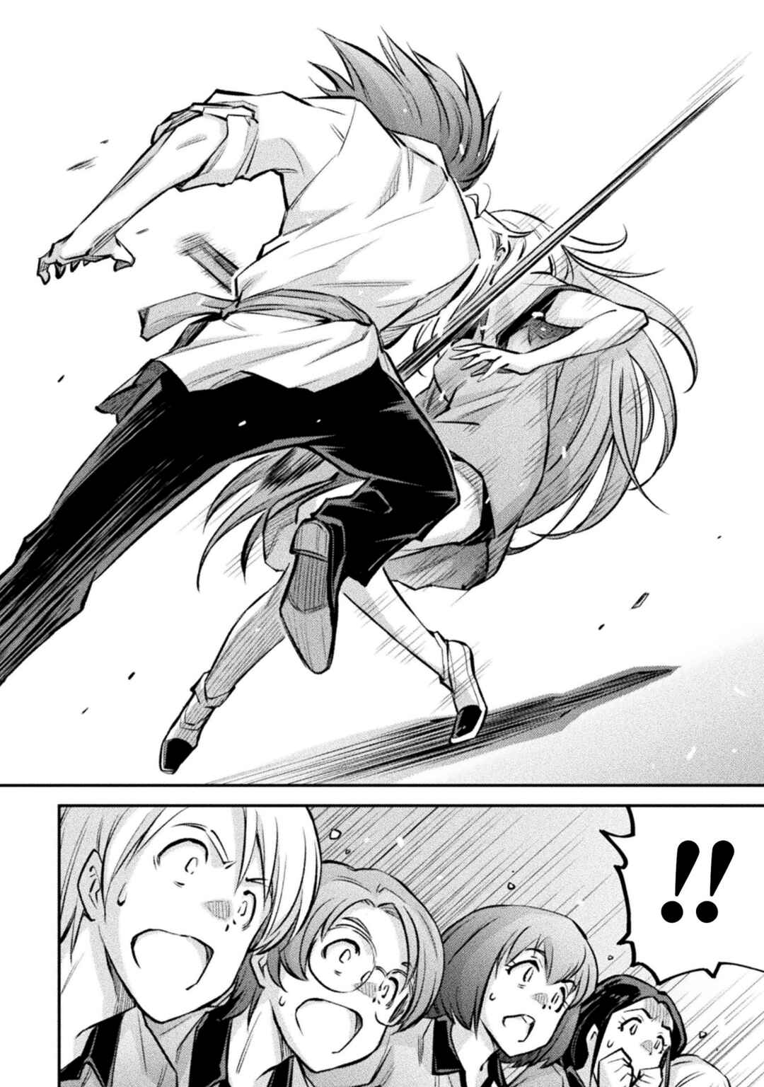 Page 26 Chapter 3 Saikyou no Youhei Shoujo no Gakuen Seikatsu