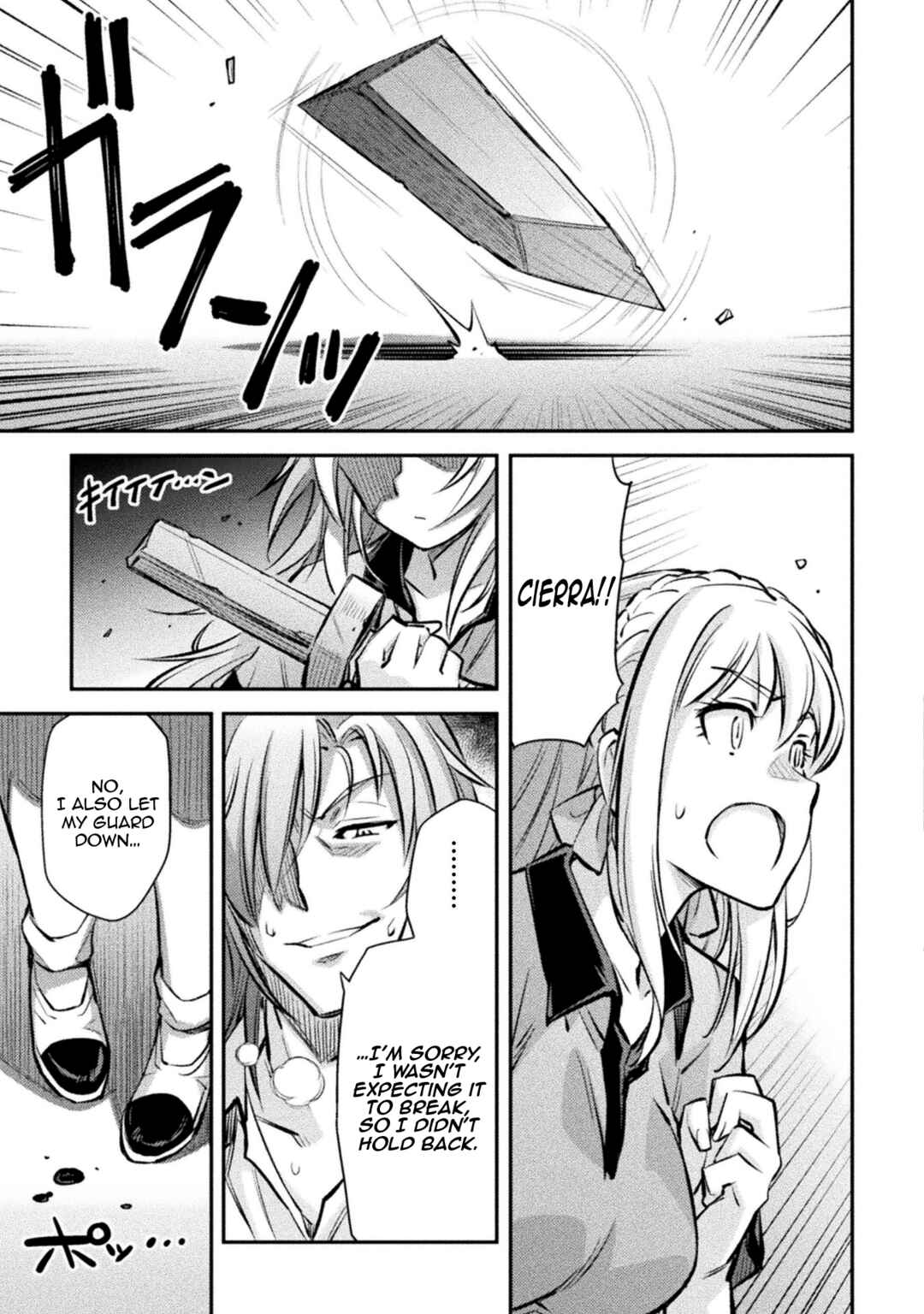 Page 27 Chapter 3 Saikyou no Youhei Shoujo no Gakuen Seikatsu