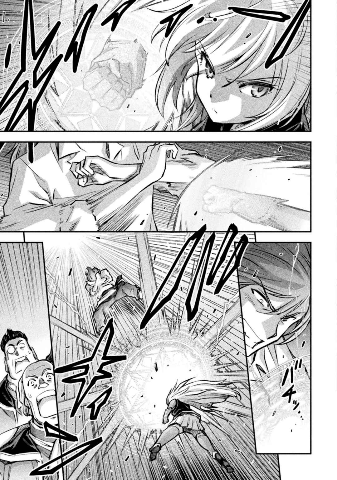 Page 22 Chapter 2 Saikyou no Youhei Shoujo no Gakuen Seikatsu