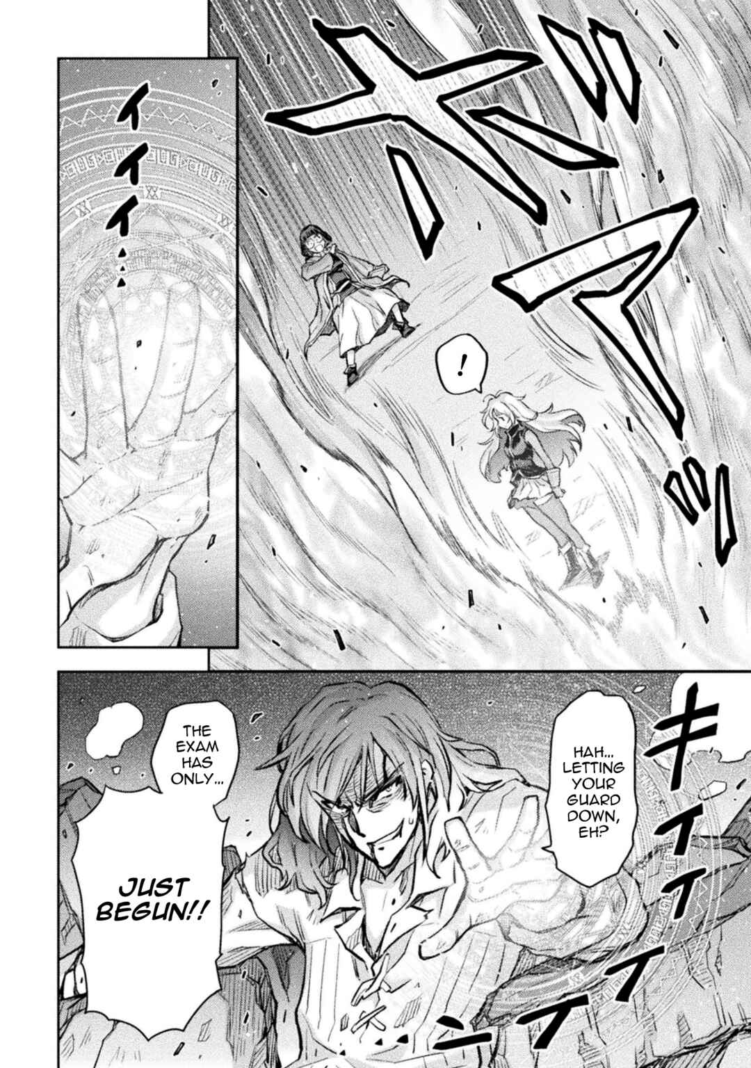 Page 25 Chapter 2 Saikyou no Youhei Shoujo no Gakuen Seikatsu