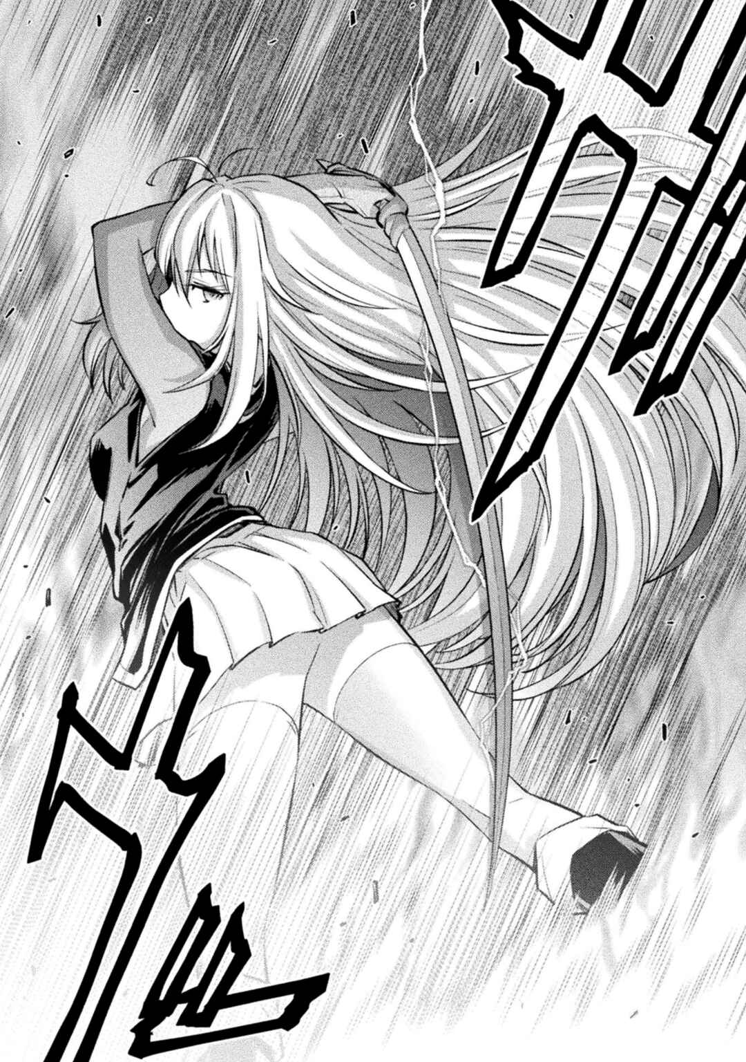 Page 27 Chapter 2 Saikyou no Youhei Shoujo no Gakuen Seikatsu