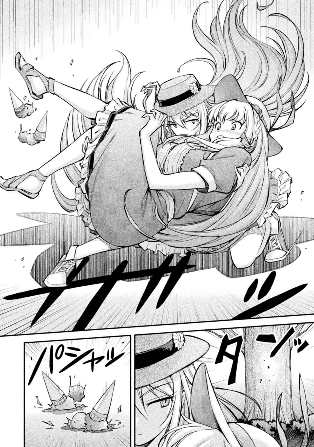 Page 2 Chapter 7 Saikyou no Youhei Shoujo no Gakuen Seikatsu