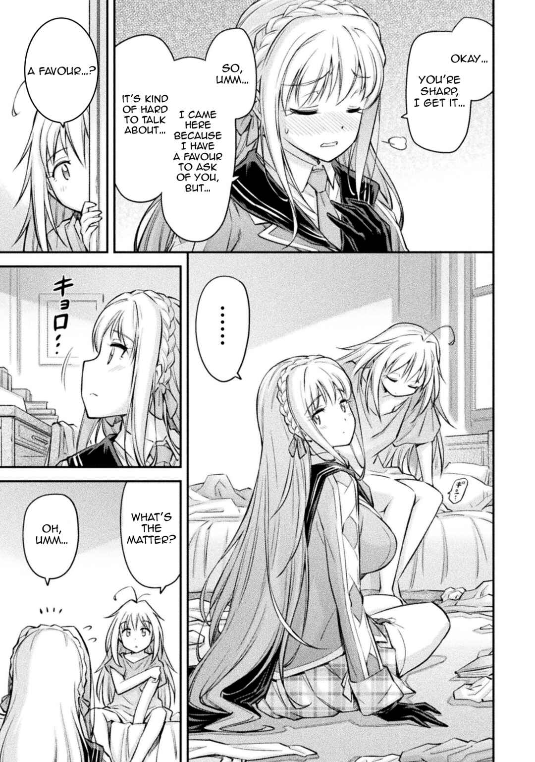 Page 14 Chapter 6 Saikyou no Youhei Shoujo no Gakuen Seikatsu