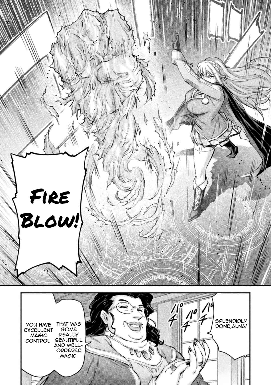 Page 6 Chapter 6 Saikyou no Youhei Shoujo no Gakuen Seikatsu