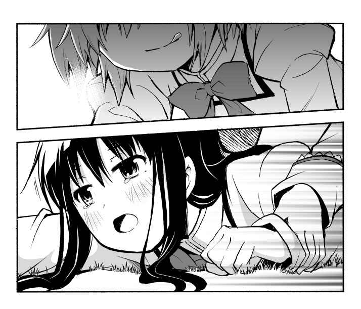 Page 3 Chapter Unknown_96bb Mahou Shoujo Madoka★Magica - Konna MadoMagi wa Zettai ni Iya da (Doujinshi)