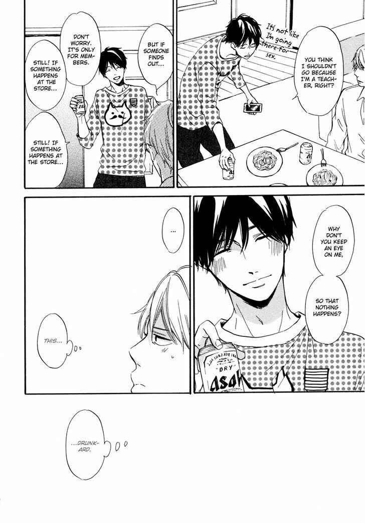 Page 11 Chapter 3 Goodbye Lilac
