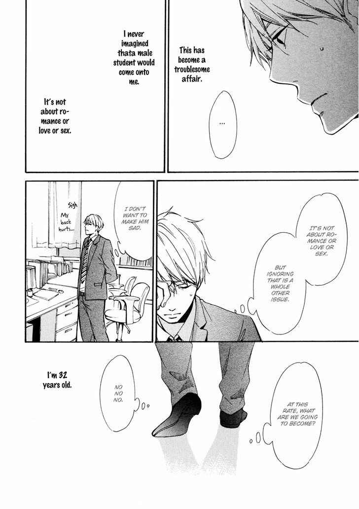 Page 13 Chapter 3 Goodbye Lilac
