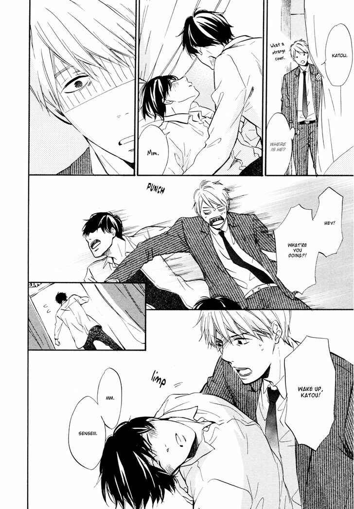 Page 19 Chapter 3 Goodbye Lilac