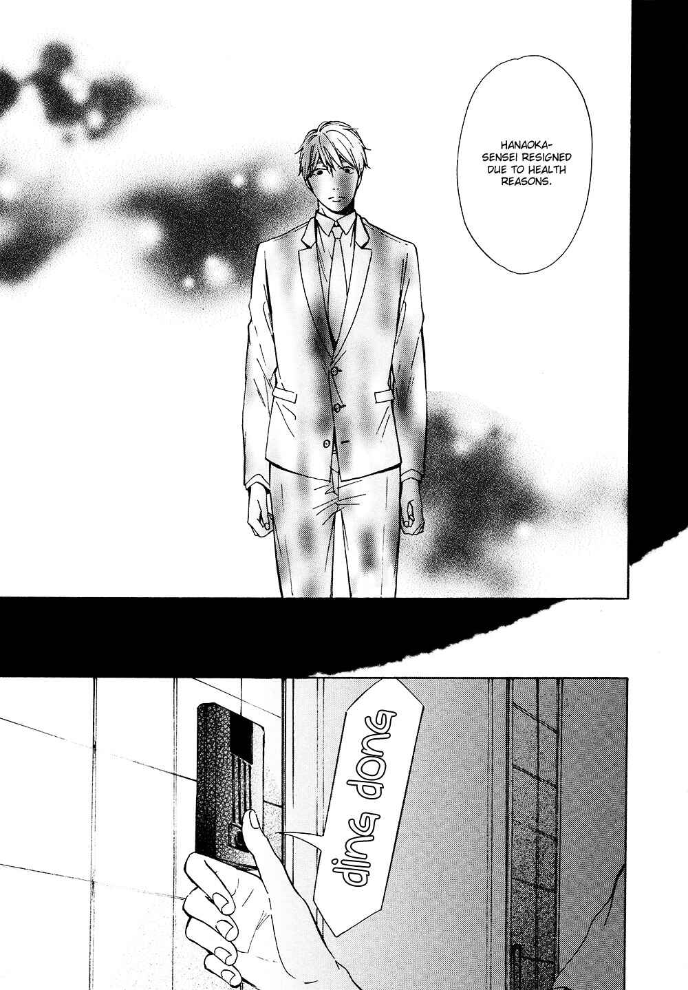 Page 19 Chapter 5 Goodbye Lilac