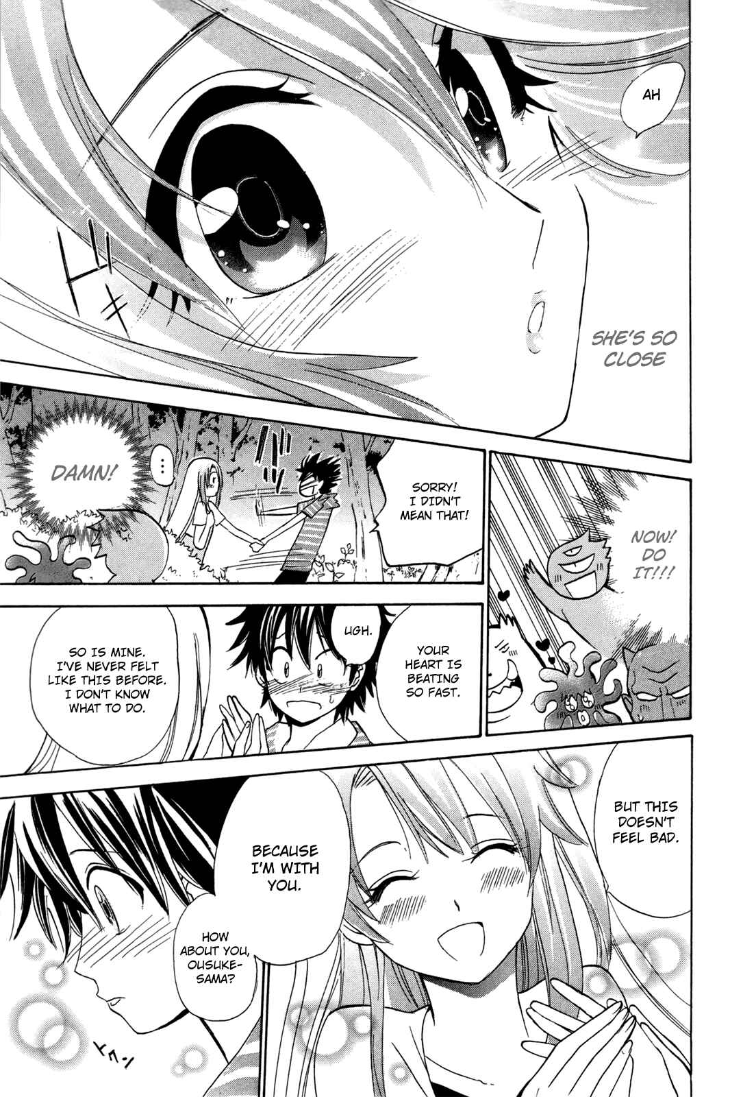 Page 11 Chapter 17 Foxs Wedding