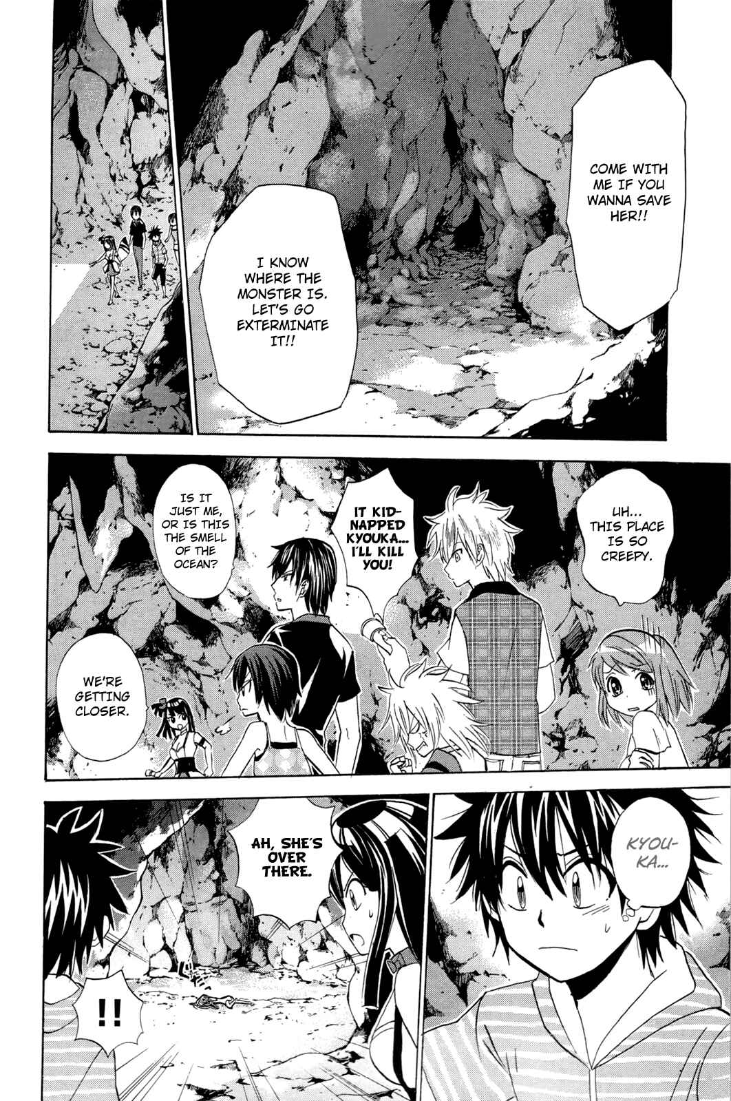 Page 16 Chapter 17 Foxs Wedding