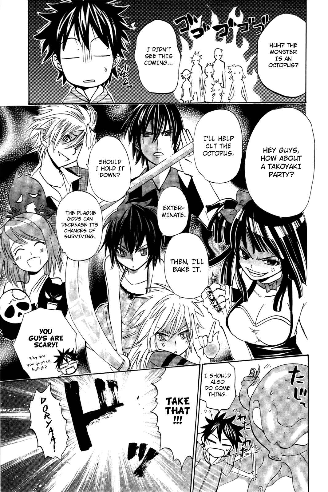 Page 19 Chapter 17 Foxs Wedding