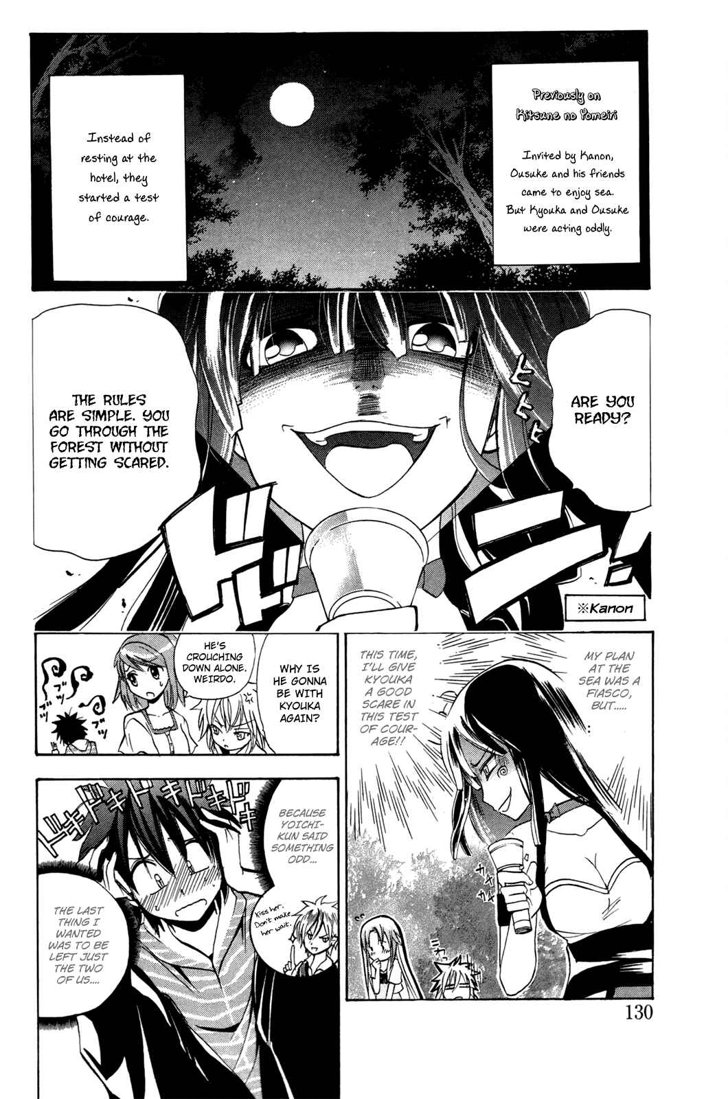 Page 2 Chapter 17 Foxs Wedding