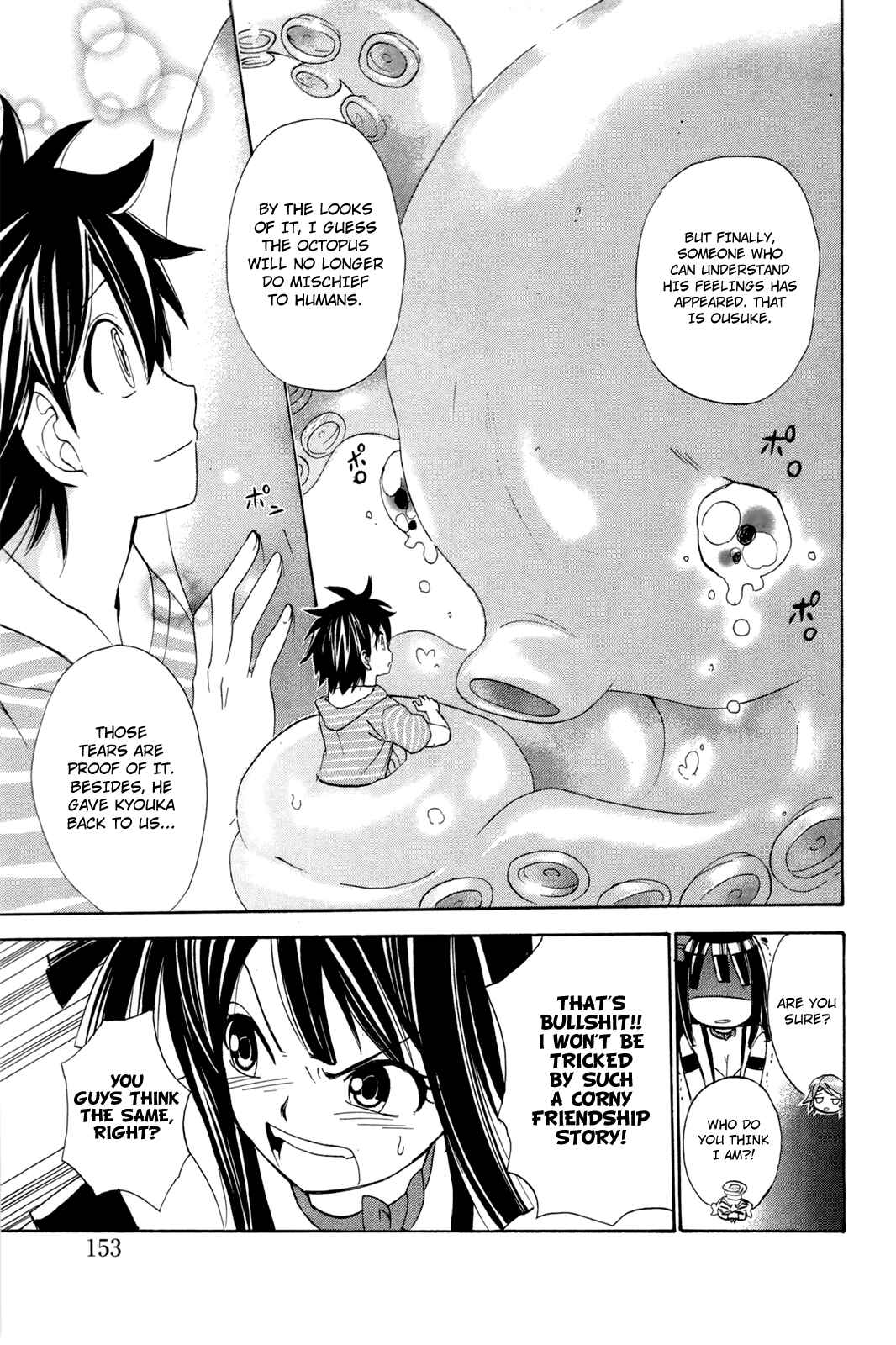 Page 25 Chapter 17 Foxs Wedding
