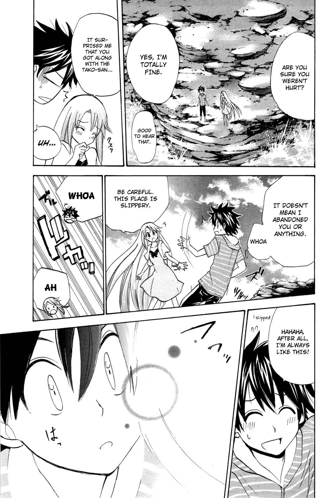 Page 29 Chapter 17 Foxs Wedding