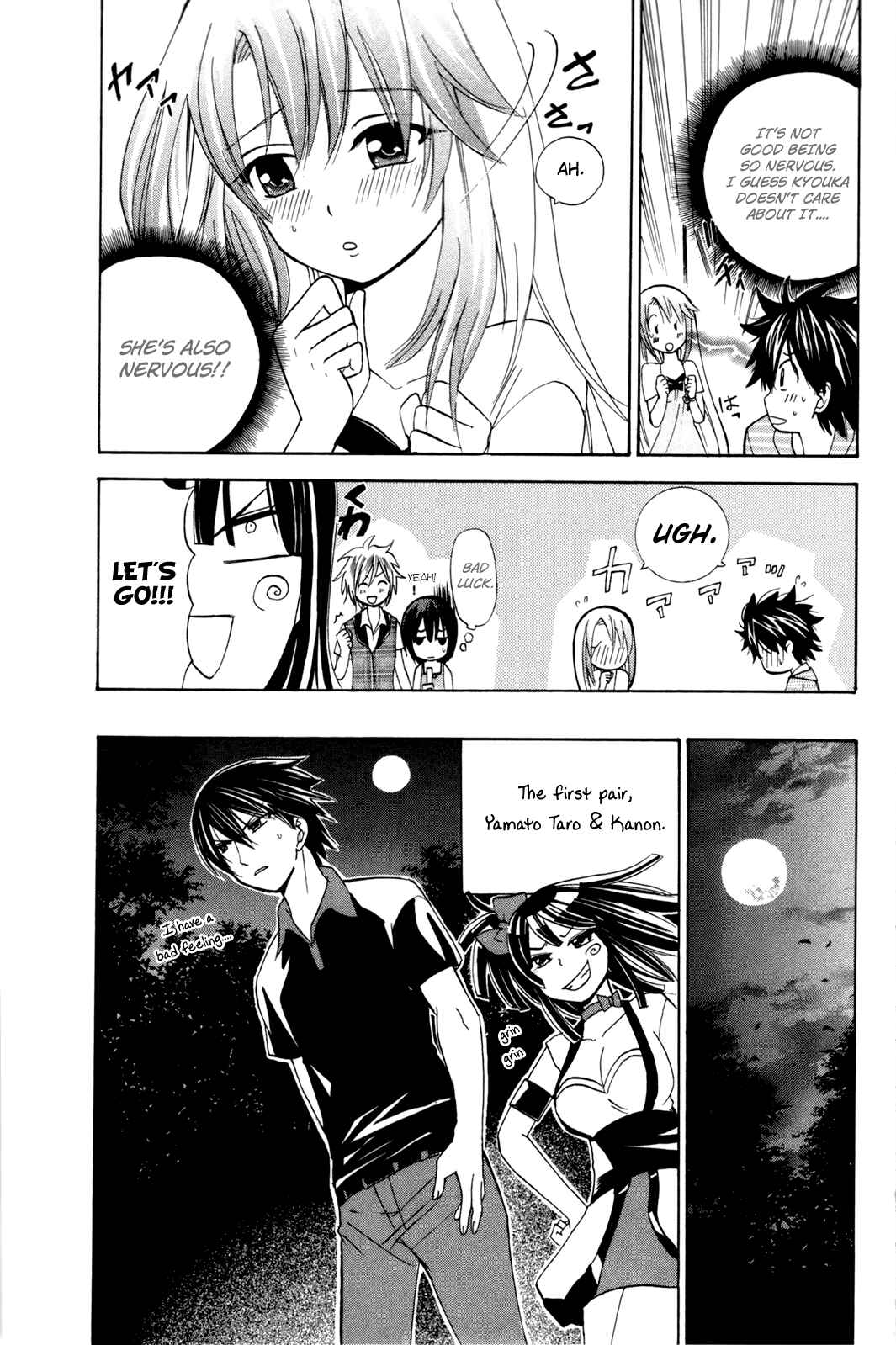 Page 3 Chapter 17 Foxs Wedding