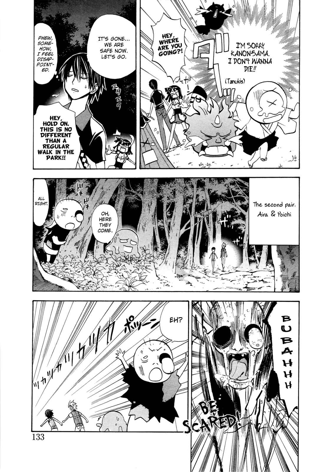 Page 5 Chapter 17 Foxs Wedding