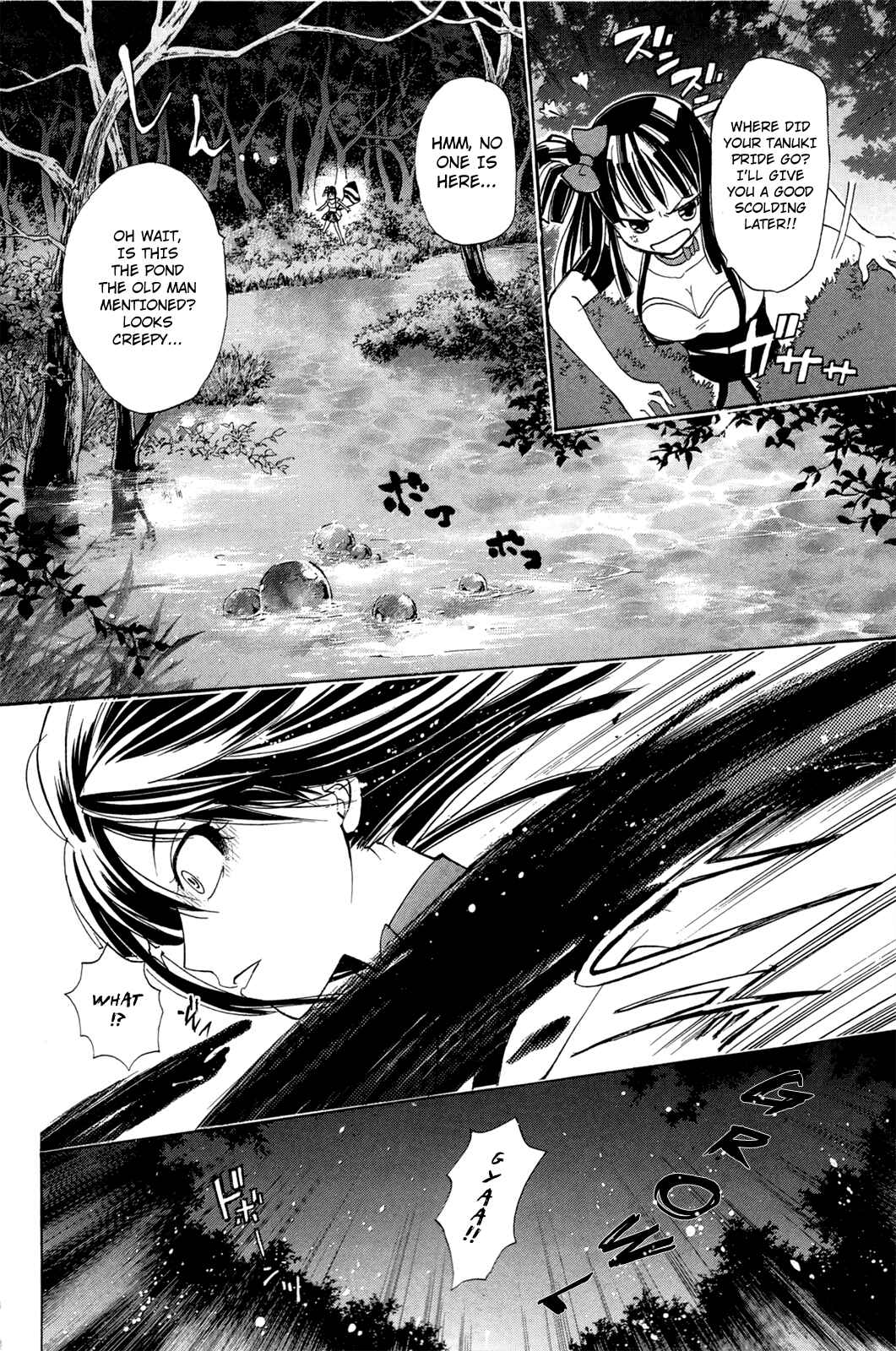Page 8 Chapter 17 Foxs Wedding