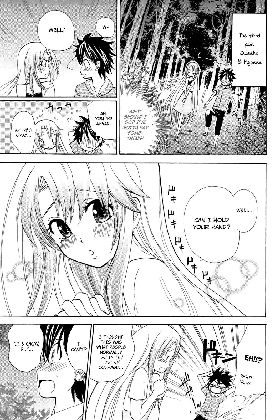 Page 9 Chapter 17 Foxs Wedding