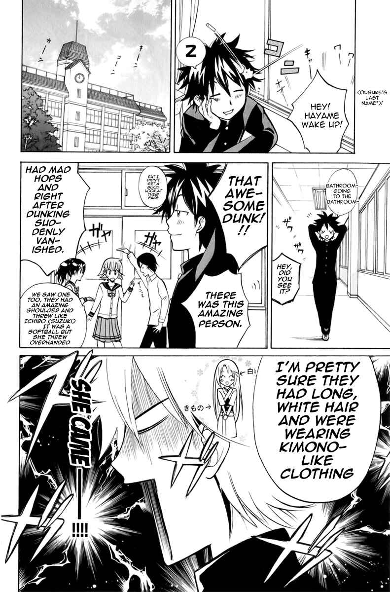 Page 10 Chapter 2 Foxs Wedding