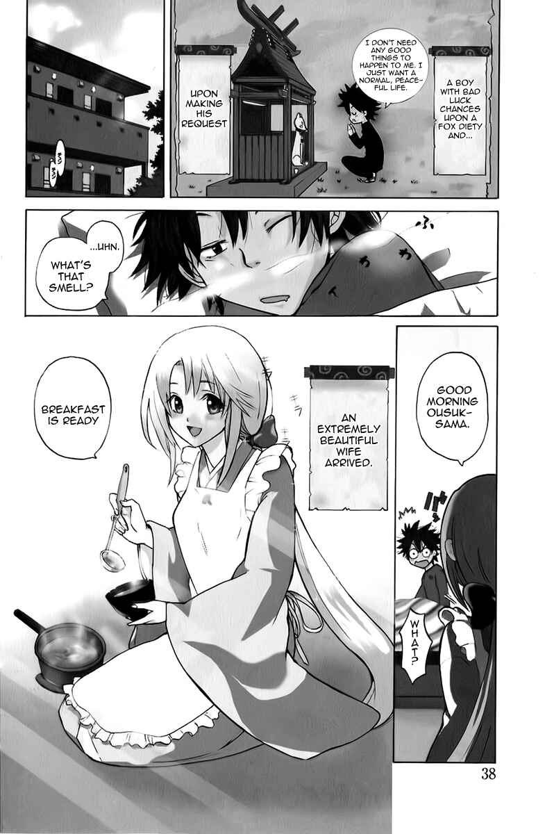 Page 2 Chapter 2 Foxs Wedding
