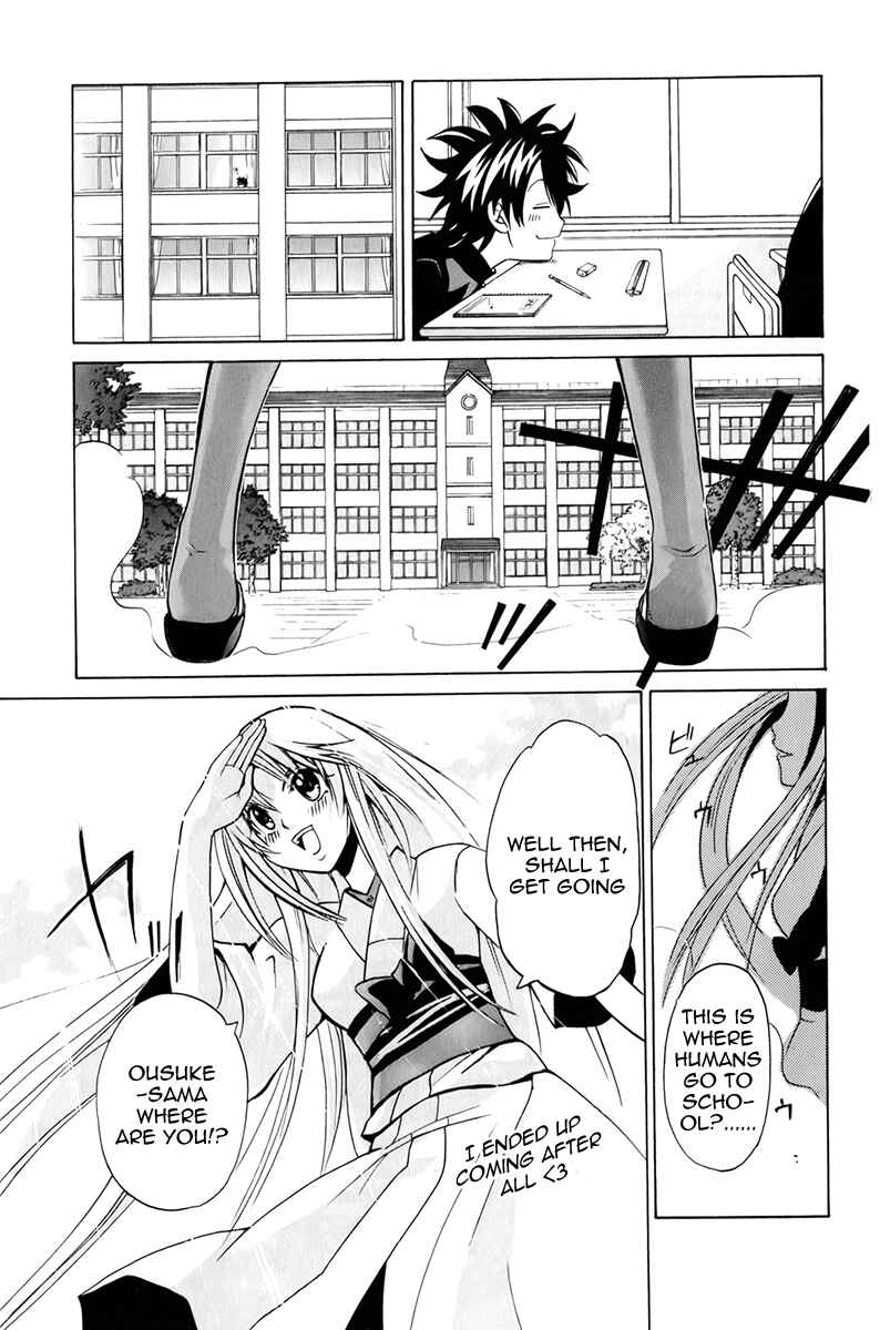 Page 7 Chapter 2 Foxs Wedding