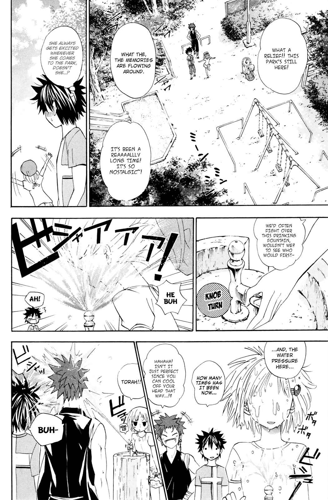 Page 17 Chapter 28 Foxs Wedding