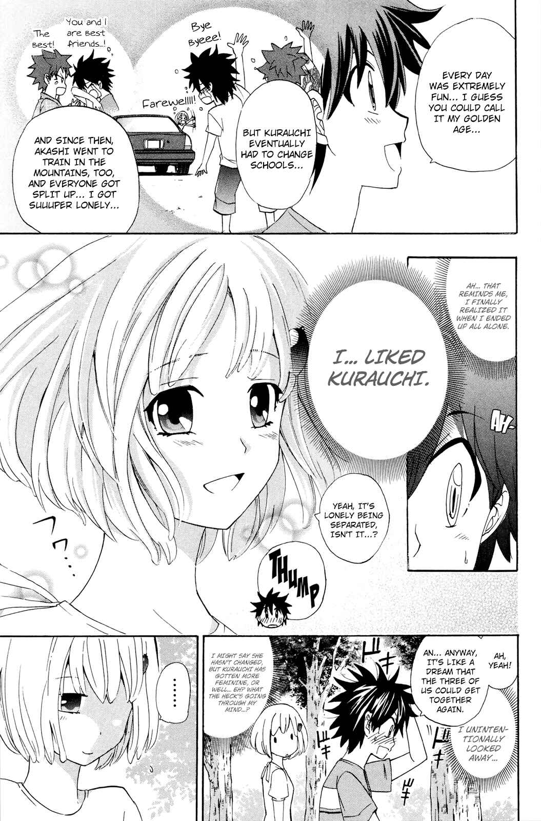 Page 22 Chapter 28 Foxs Wedding
