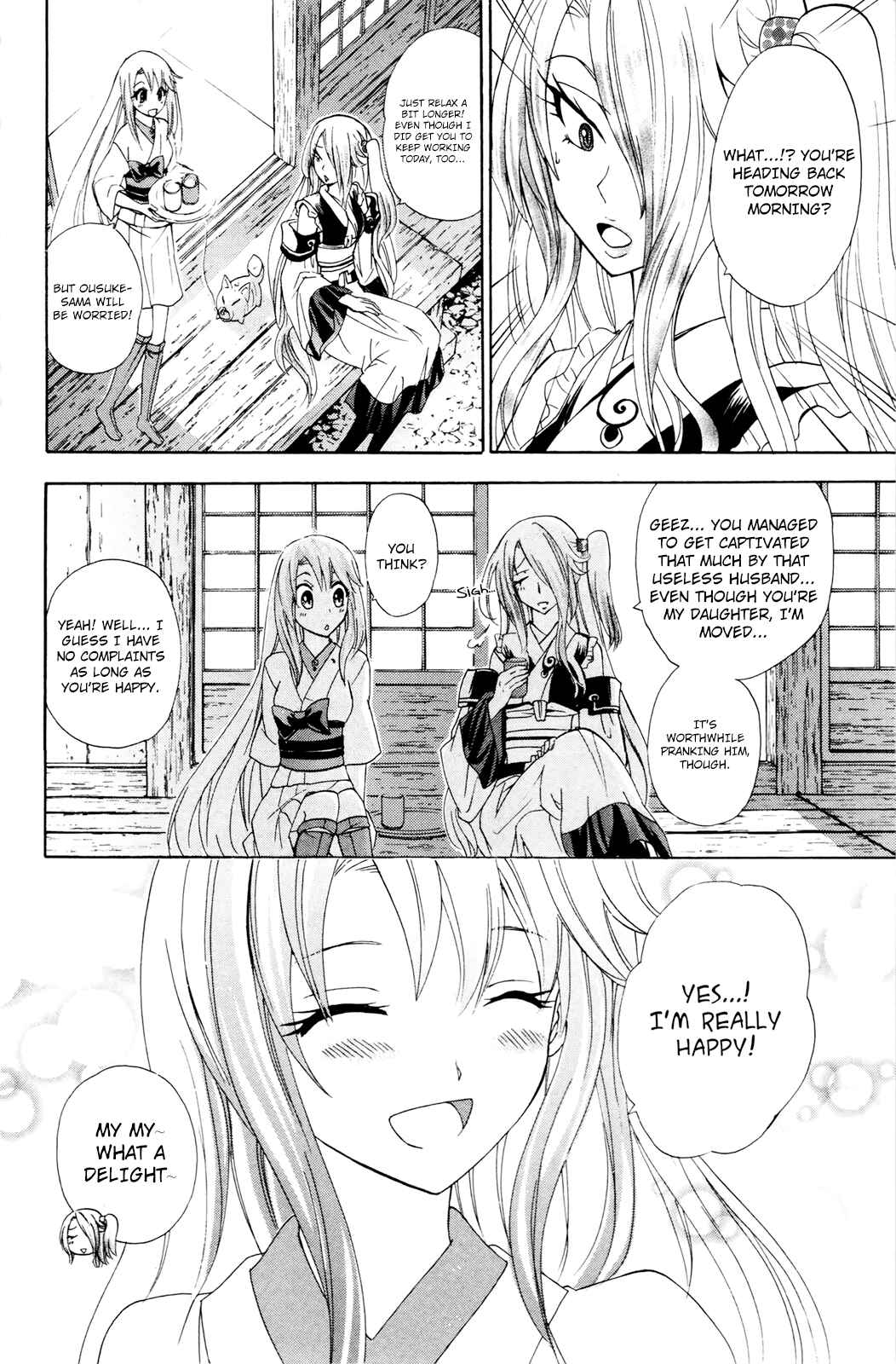 Page 28 Chapter 28 Foxs Wedding