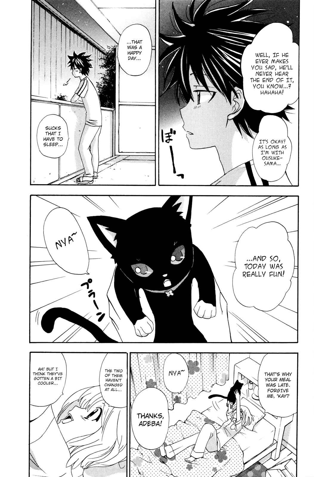 Page 29 Chapter 28 Foxs Wedding