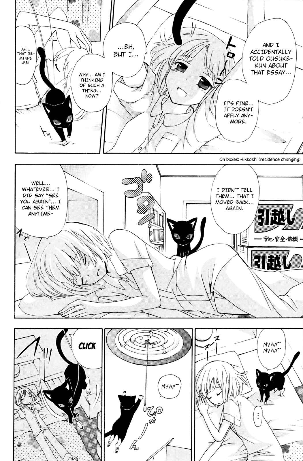 Page 30 Chapter 28 Foxs Wedding