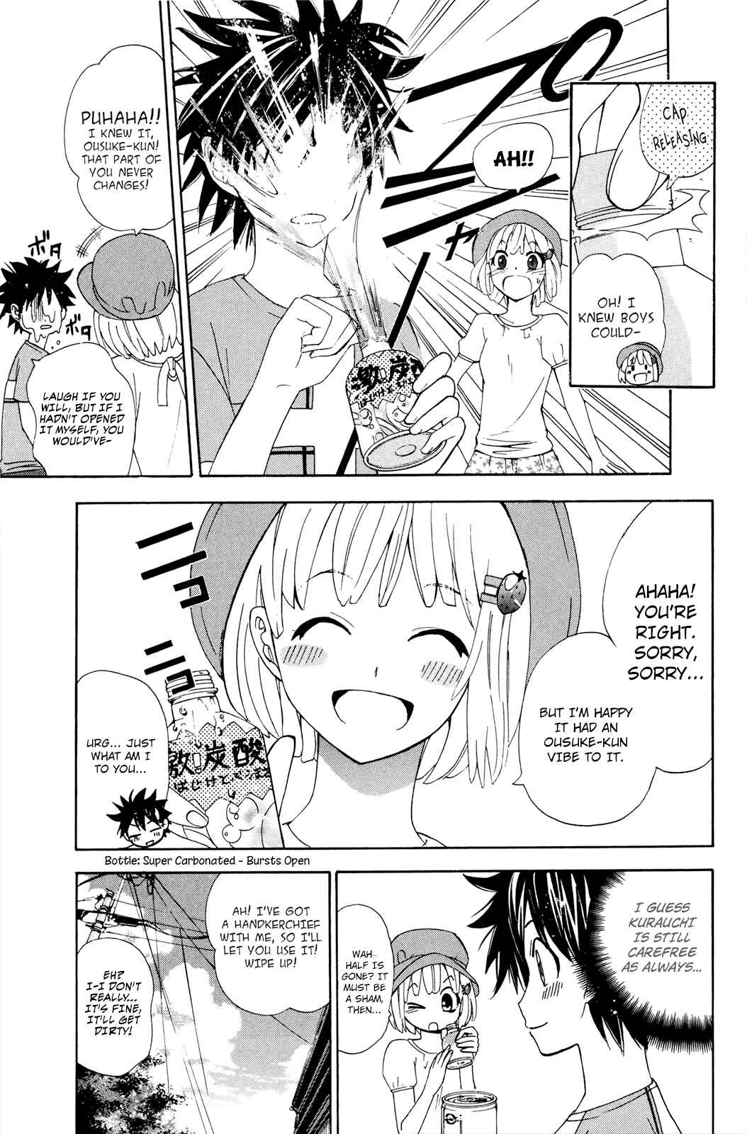 Page 8 Chapter 28 Foxs Wedding