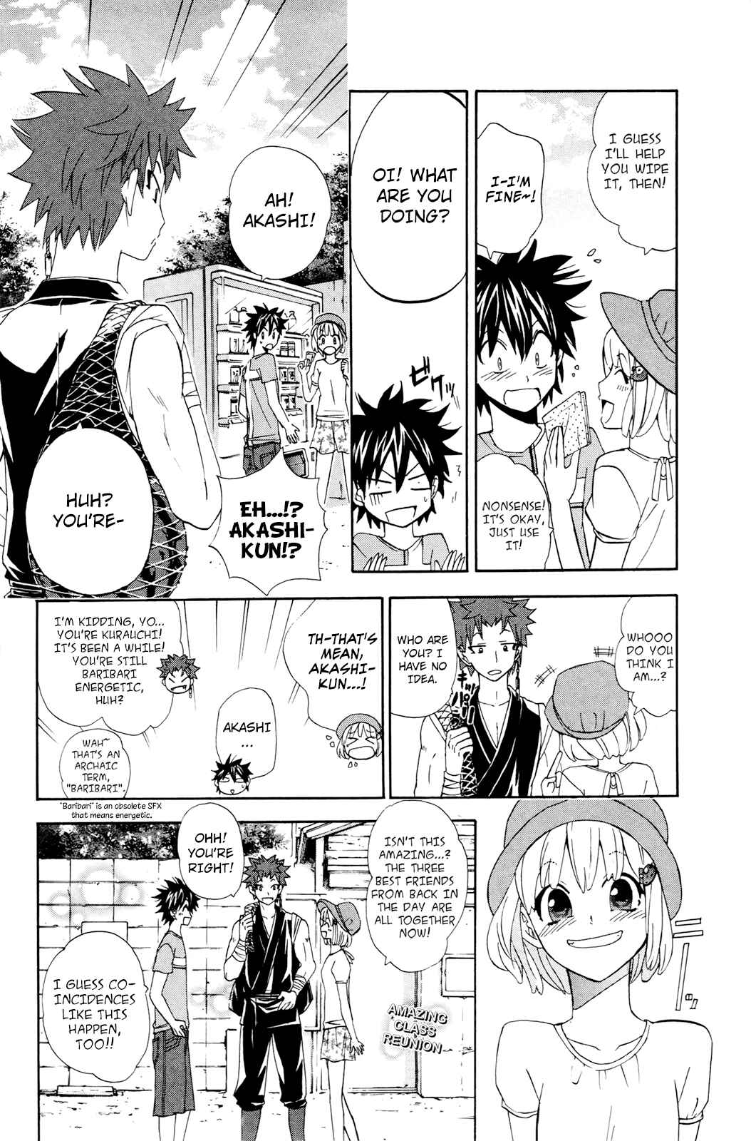 Page 9 Chapter 28 Foxs Wedding