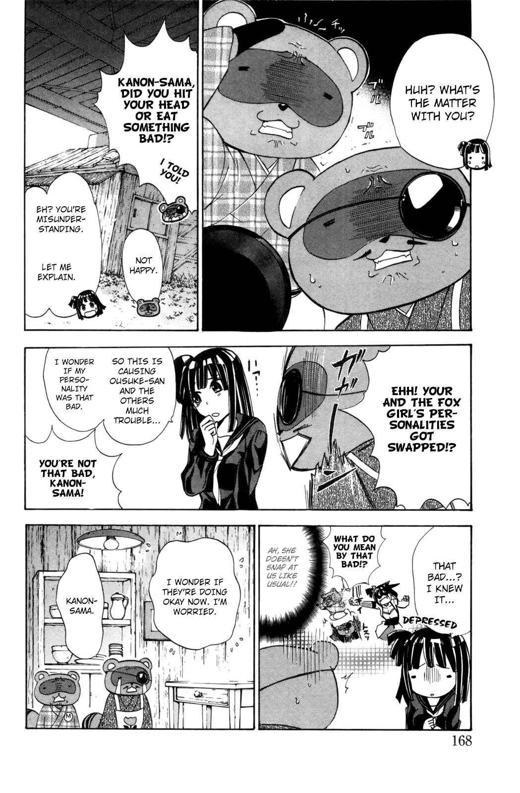 Page 12 Chapter 24 Foxs Wedding