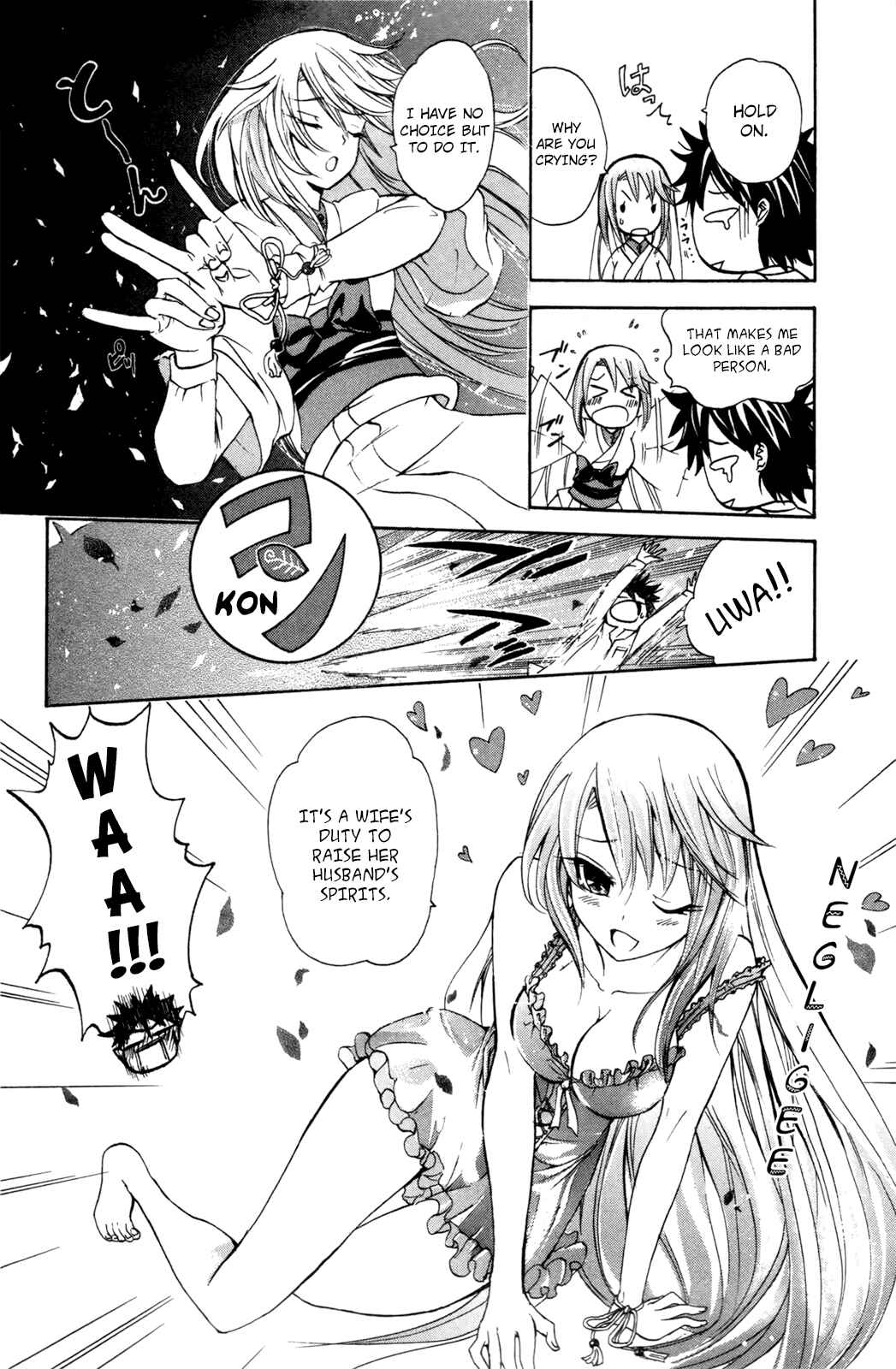 Page 14 Chapter 24 Foxs Wedding