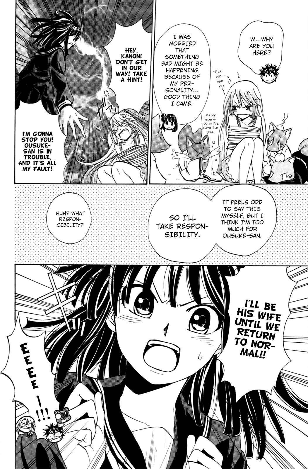 Page 16 Chapter 24 Foxs Wedding