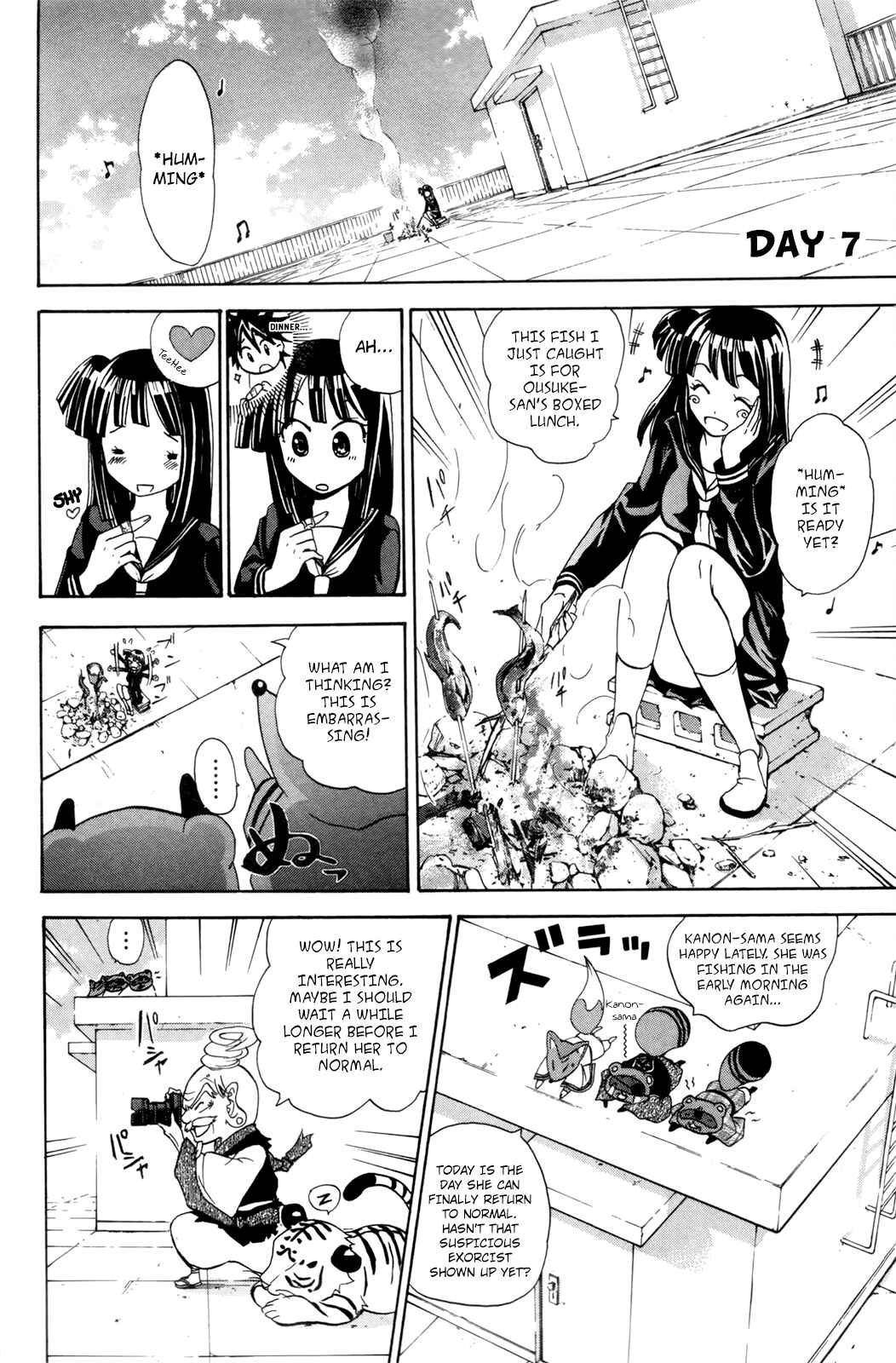 Page 20 Chapter 24 Foxs Wedding