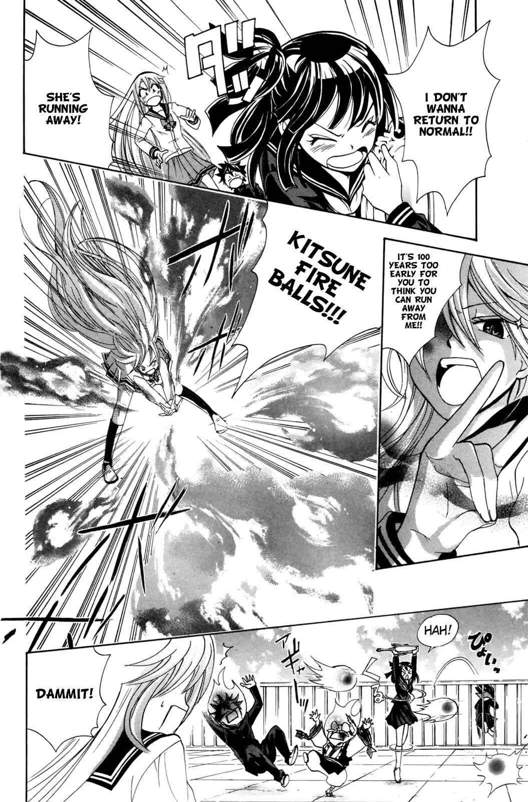 Page 24 Chapter 24 Foxs Wedding
