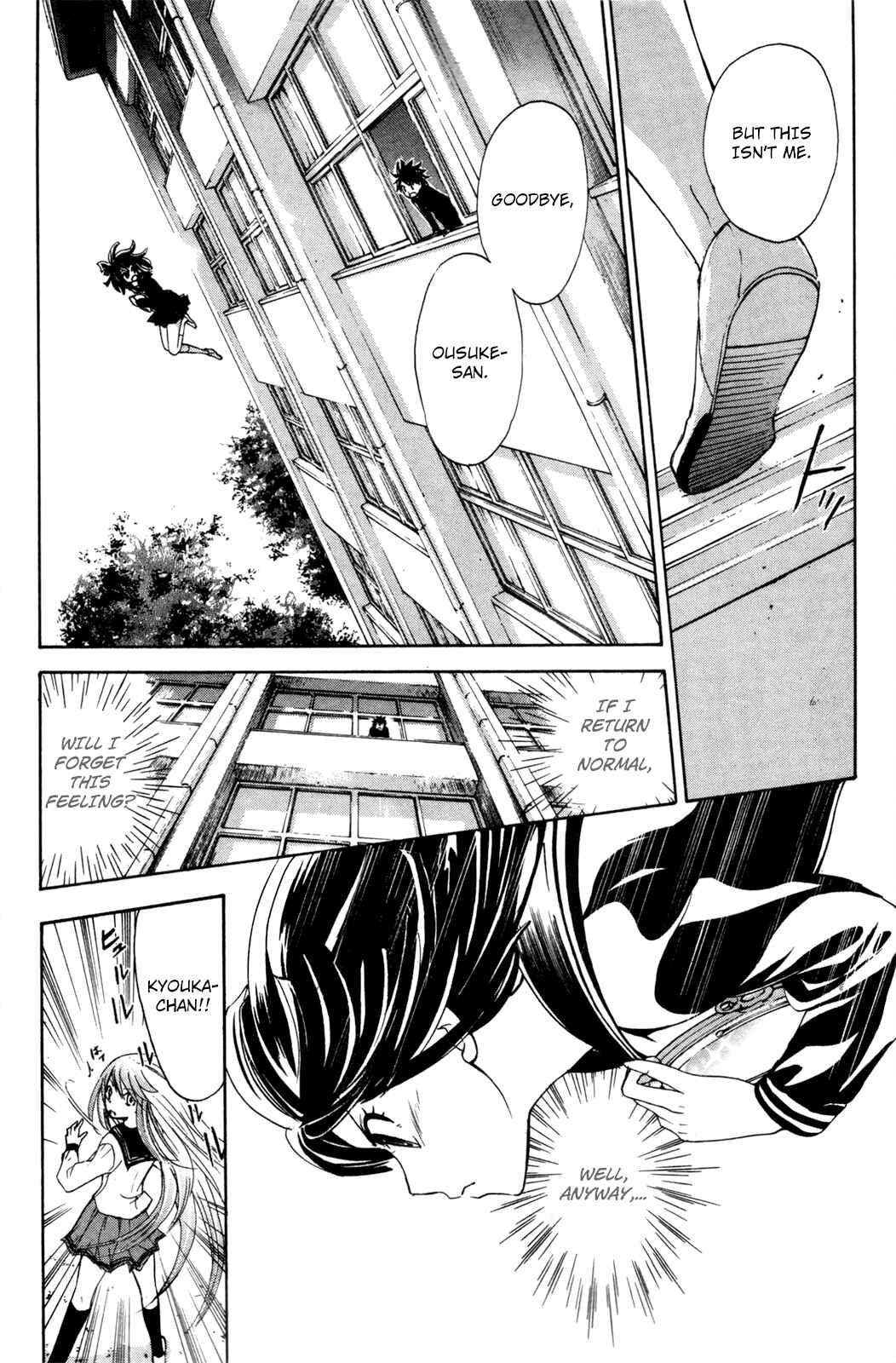 Page 30 Chapter 24 Foxs Wedding