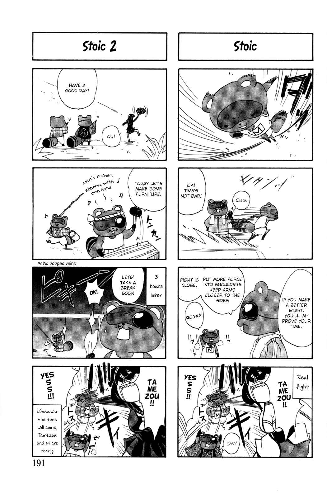 Page 35 Chapter 24 Foxs Wedding