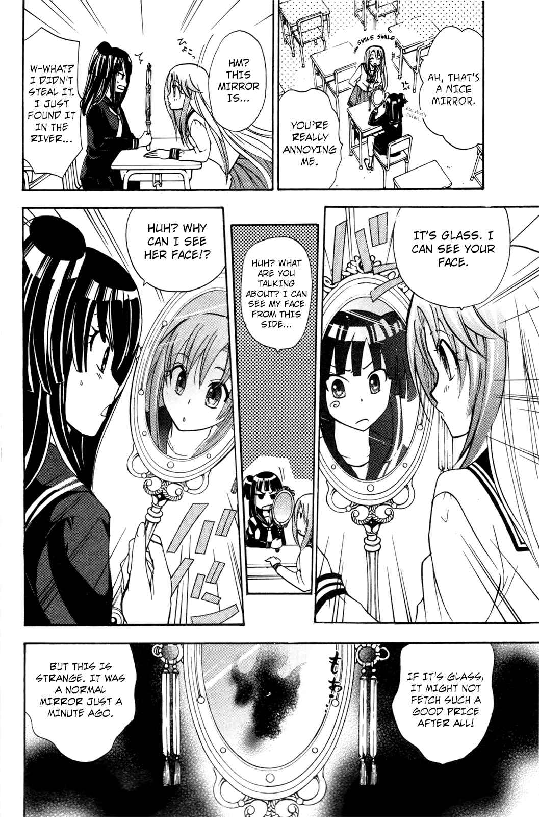 Page 4 Chapter 24 Foxs Wedding