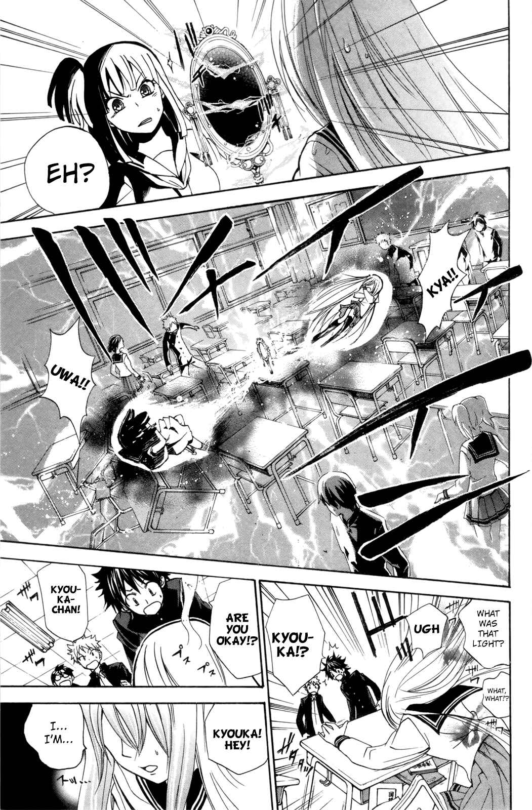 Page 5 Chapter 24 Foxs Wedding