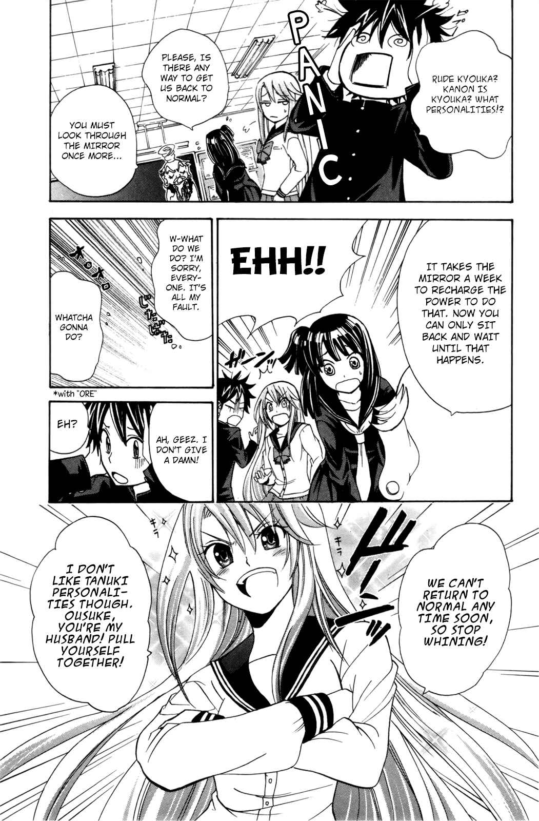 Page 9 Chapter 24 Foxs Wedding