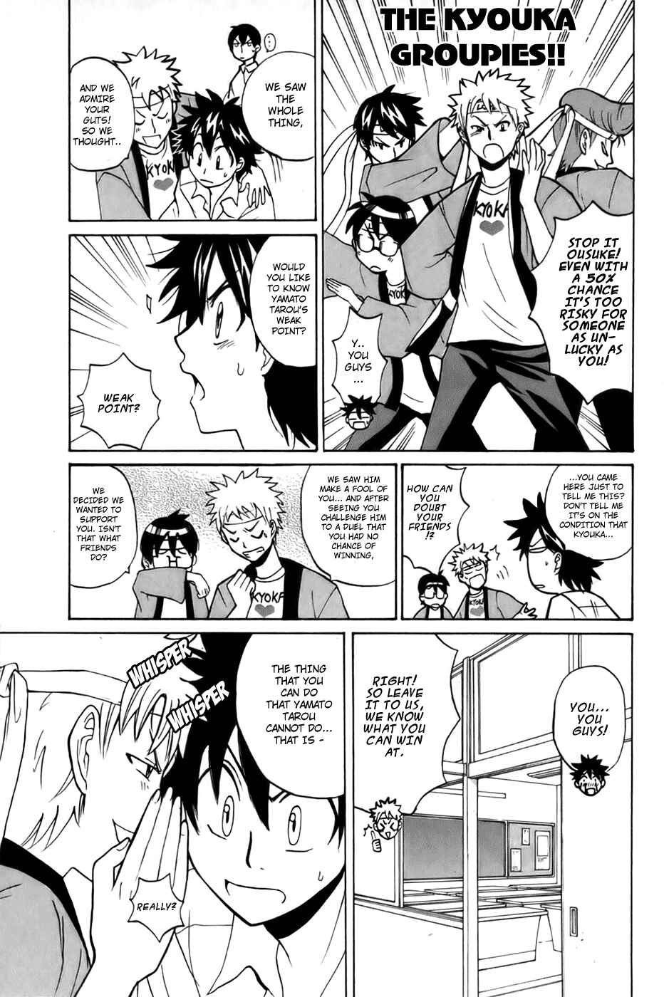 Page 13 Chapter 4 Foxs Wedding