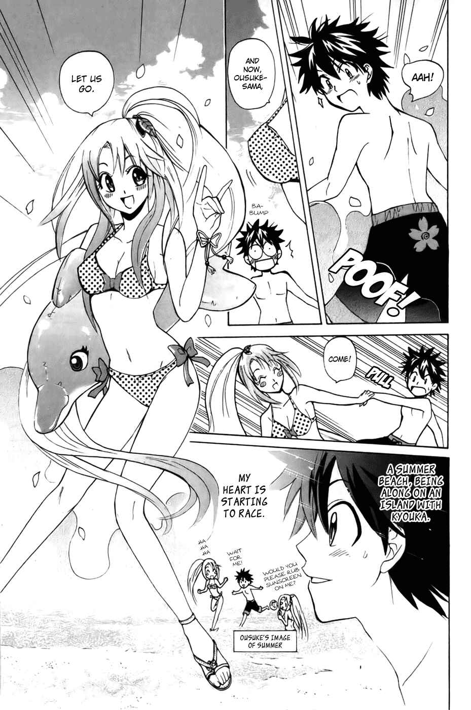 Page 19 Chapter 4 Foxs Wedding