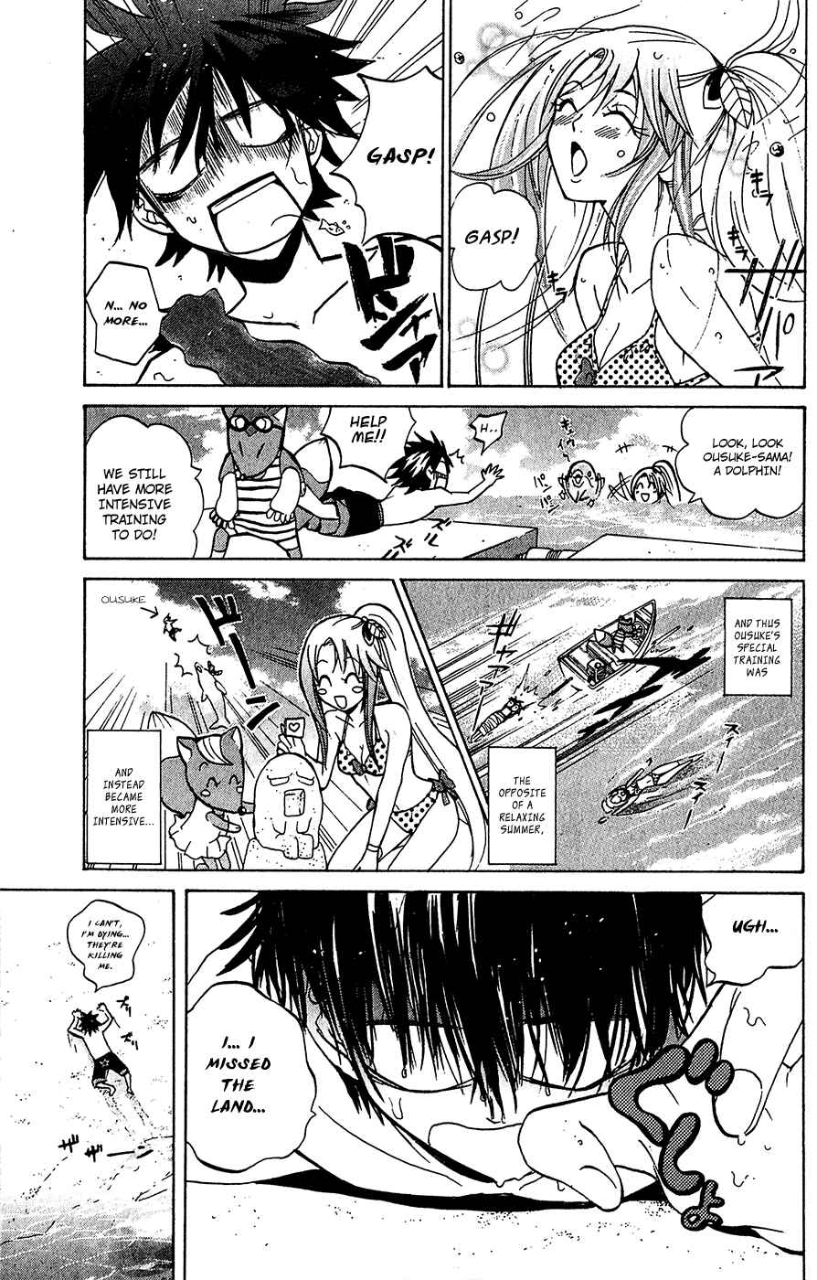 Page 23 Chapter 4 Foxs Wedding
